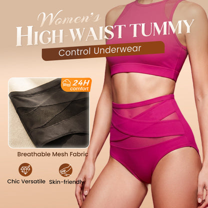 🌸Buy 1 Get 2 Free✨Plus-Size High-Waist Cross Tummy Control Panties💕