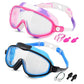🔥LAST DAY – ONLY £9.99!!🏆#1 Bestselling🏊‍♀️HD children's large frame waterproof and anti-fog swimming goggles