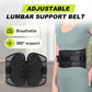 Only £12.99 Last Day Promotion!🎁🔥Adjustable Lumbar Support Belt