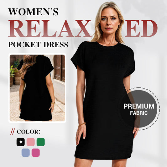 💜 LAST DAY PROMOTION - 🔥50%OFF 💜 Women's Relaxed Pocket Dress👗