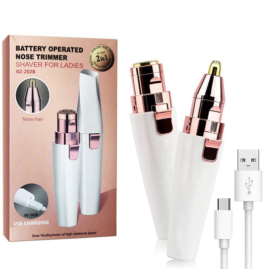 ⏰🔥LIMITED TIME 50% OFF! 💖 2-in-1 Facial Hair Remover & Eyebrow Trimmer – Precise, Gentle & Easy-to-Use for Smooth Skin ✨🌸