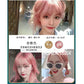 🔥Hot 49% Offer🍑No Bleach Glamup Hair Care Colouring Hair Dye