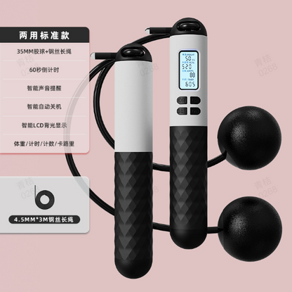 2025 New Arrival- 49% OFF🔥🔥Skipping Rope with Counter ( Gravity Ball with/without Rope) , For Lose Weight, Burn Calories