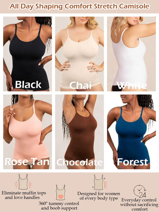 🔥BUY 2 FREE SHIPPING - 💕2025 HOT SALE All Day Shaping Comfort Stretch Camisolei 🥰