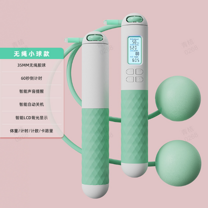 2025 New Arrival- 49% OFF🔥🔥Skipping Rope with Counter ( Gravity Ball with/without Rope) , For Lose Weight, Burn Calories