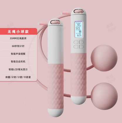 2025 New Arrival- 49% OFF🔥🔥Skipping Rope with Counter ( Gravity Ball with/without Rope) , For Lose Weight, Burn Calories