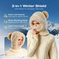 ⏰Black Friday Mega Deal – 50% OFF💖Women's Winter One-Piece Knitted Beanie Scarf Mask