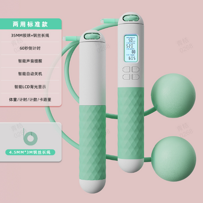 2025 New Arrival- 49% OFF🔥🔥Skipping Rope with Counter ( Gravity Ball with/without Rope) , For Lose Weight, Burn Calories