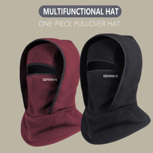 ❄️ 3-in-1 Thermal Ski Mask & Neck Warmer – Windproof Winter Hat for Cycling & Outdoor Sports