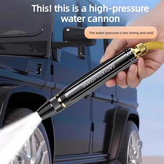 🔥🚀LAST DAY SALE ONLY ￡5.99!!🏆Home high-pressure car wash water gun, a must-have for watering plants and vegetables, and car washing.👍💦