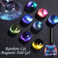 Exquisite Gift - Super Galaxy Cat’s Eye Nail Polish