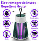⏰Last Day Hot Sale!!⌛🔥Surprise Discount🔥USB/Rechargeable Mosquito & Fly Trap Lamp