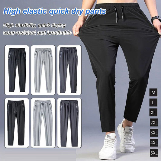 49% OFF TODAY🔥2024 Summer Hot Sale💥Plus Size High elastic quick dry pants