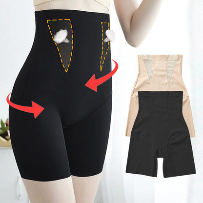 Women’s Summer Hip Lifting Body Shaping Pants