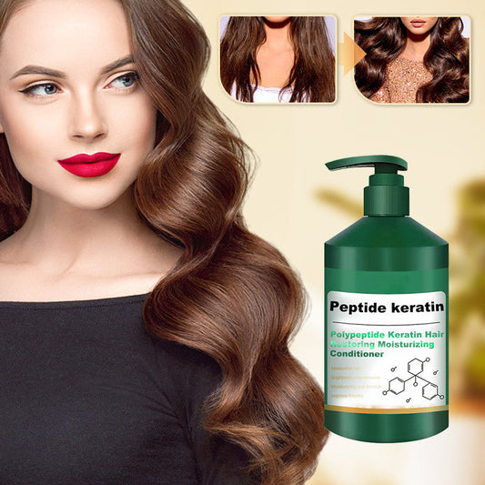 Hot Sale - 48% OFF🔥Polypeptide Keratin Hair Restoring Moisturizing Conditioner