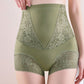 🔥Promotion ends soon🔥Women’s Butt-Lifting Tummy-Control High-Waist Panties❤️‍🔥