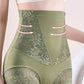 🔥Promotion ends soon🔥Women’s Butt-Lifting Tummy-Control High-Waist Panties❤️‍🔥