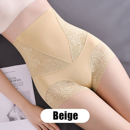 🔥Promotion ends soon🔥Women’s Butt-Lifting Tummy-Control High-Waist Panties❤️‍🔥