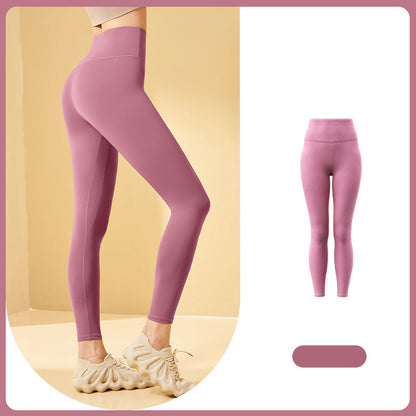 (2025 New Arrival- 49% OFF🔥)High-Waisted Tummy Control Shaping Leggings