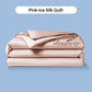 🎁Get Ready For Summer 2026(-50%)❄️Washable、cooling 4-piece bed linen🛏️