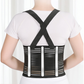 💖 Breathable Posture Corrector - Back Pain Relief & Tummy Control (HALF PRICE!)