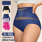 🌸Buy 1 Get 1 Free✨Plus-Size High-Waist Cross Tummy Control Panties💕