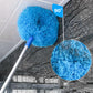 🔥Buy 1 Get 1 Free🔥Ceiling Fan & Household Dust Buster(2pcs a Set)🧹