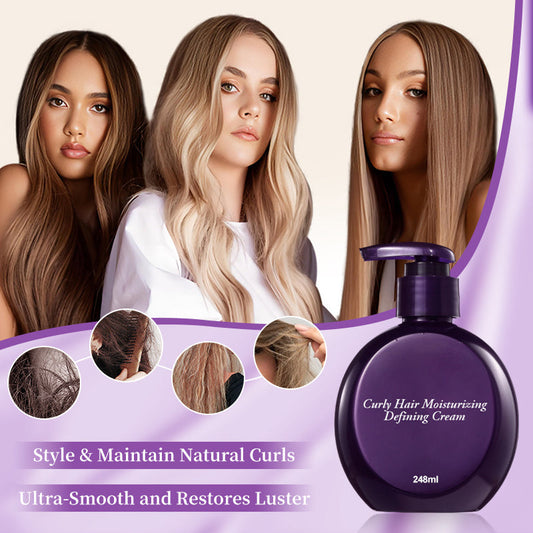 Buy 2 Free Shipping✈️🔥2025 Hot Sale 50% OFF🔥Curly Hair Moisturizing Defining Cream