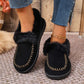 🎉2025 New Products Hot Sale 50% Off 👢Fuzzy Closed Back Slippers for Women🎁