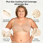 🏆 Last Day Special Price 60% OFF ! 💐Women's Plus Size Cooling Full Coverage Minimizer Bra👙