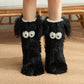 ⏳LAST DAY SALE 50% OFF! 💗 Women's Plush Slipper Socks 🧦 Thick Fleece-Lined & Anti-Slip | Warm, Cosy & Perfect for Indoor Winter Wear ❄️