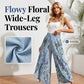🌷Summer Cool Deal: ONLY ￡14.99!!✨️🎉Women's Printed Wide-Leg Drawstring Trousers👖