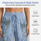 🌷Summer Cool Deal: ONLY ￡14.99!!✨️🎉Women's Printed Wide-Leg Drawstring Trousers👖