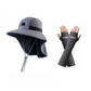 🔥50% Off Limited Time💥UPF 50+ Wide Brim Sun Hat with Neck Flap🎁with Free Gift🚀