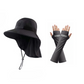 🔥50% Off Limited Time💥UPF 50+ Wide Brim Sun Hat with Neck Flap🎁with Free Gift🚀