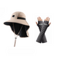 🔥50% Off Limited Time💥UPF 50+ Wide Brim Sun Hat with Neck Flap🎁with Free Gift🚀