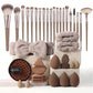 🔥50% Off🚀All-in-One Makeup Brush & Sponge Set💄💅👩