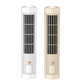🔥49% Off Hot Sale💥Rechargeable Vertical & Horizontal Air Circulator Fan🧊🍃