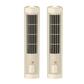 🔥49% Off Hot Sale💥Rechargeable Vertical & Horizontal Air Circulator Fan🧊🍃