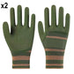 📢📢50% OFF !! ⏰Flexible Breathable Non-Slip Work Gloves🧤