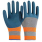 📢📢50% OFF !! ⏰Flexible Breathable Non-Slip Work Gloves🧤
