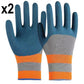 📢📢50% OFF !! ⏰Flexible Breathable Non-Slip Work Gloves🧤