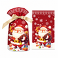 ⏳Limited-time 50% off⏰Christmas Drawstring Gift Bags with Ribbon (50 Pcs)🎄🎁